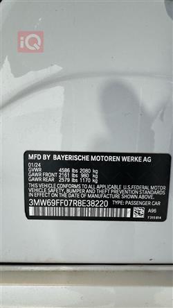 بي ام دبليو الفئة 3